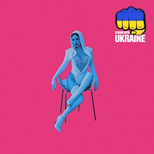 Анна Трінчер - Любов-шутер