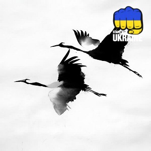 kavabanga Depo kolibri - Журавлі