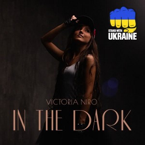 Victoria Niro - In the dark