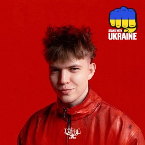 Drevo - Енкарапіста