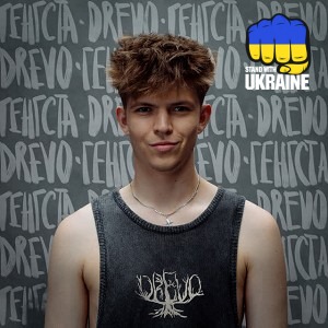 Drevo - Генгста