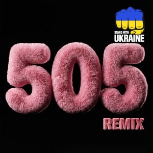 DOROFEEVA & Elysees - 505 - Remix