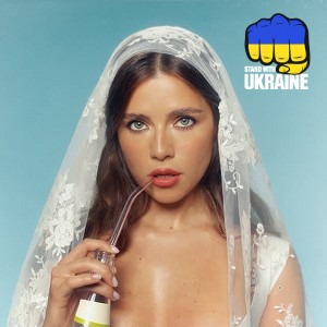 Христина Соловій - Галіція