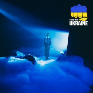 Артем Пивоваров - 8 диво