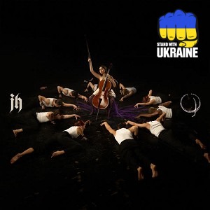 Jerry Heil - Додай гучності (12 points)