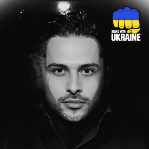 ХАС - Тече ріка