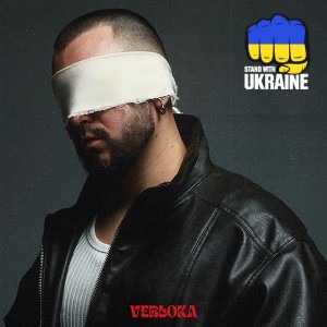 VERLOKA - Наосліп