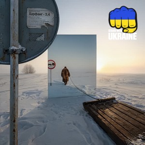 Харфанг & DJ Valiko - Золото