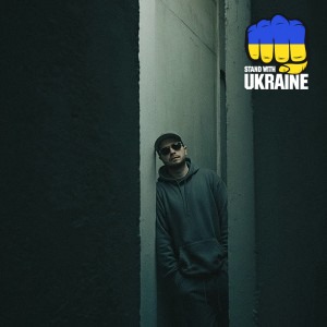 Білий Бо - Стіни