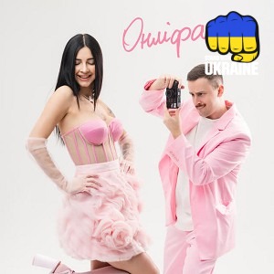 Шугар & Настя Борщ - Онліфанс