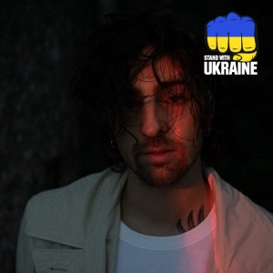 Volodymyr Dantes - Руда вода