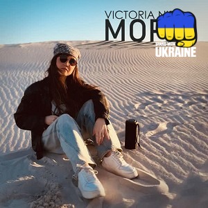 Victoria Niro - Море
