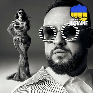 MONATIK & KAZKA - Про тебе