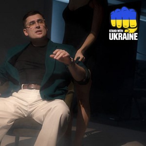 paashee - Тебе Це Не Стосується