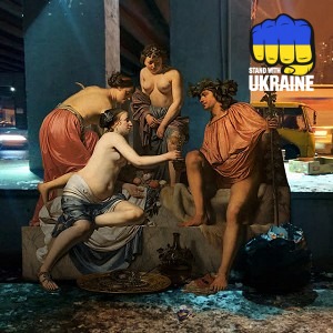 Бумбокс - Сталеві квіти