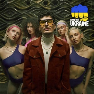 POSITIFF - Спалахи