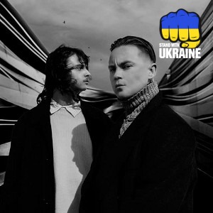 Артем Пивоваров & SadSvit - Терпи