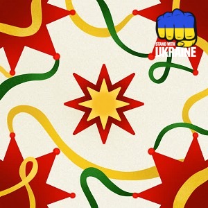 ROXOLANA & TVORCHI - Ой сивая та і зозуленька