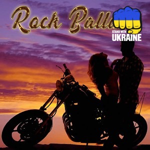 Скрябін - Мiсця щасливих людей