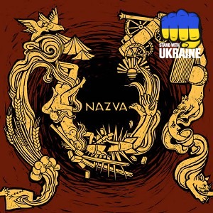 NAZVA - Донбас