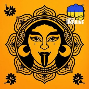 KAZKA - Пісня Сміливих Дівчат