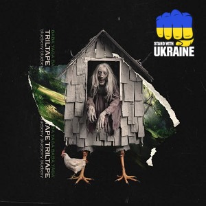 TRILTAPE & blueberry - BABA YAGA