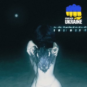 bulletrain - dragontattoo