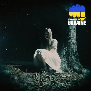 CXSMPX & Lowx - emily