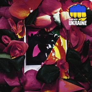 Hellhills - Kiss The Pavement