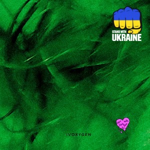 IVOXYGEN - LIVING IN THE SEA IS COOL