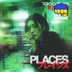 Tokyo Tears - Places