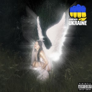 Nessa Barrett - gaslight