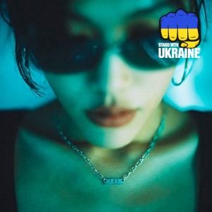 skyfall beats - small room