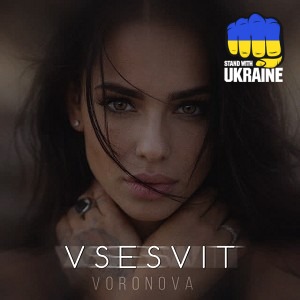 VORONOVA - Отрута