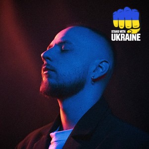 Revchik - Залиши