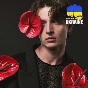 SKOMOROH - ПОВСТАНЬ