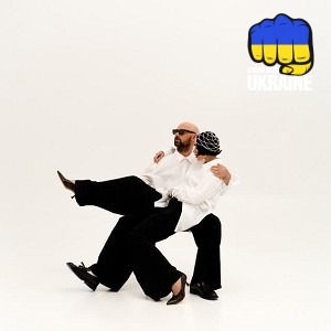 Adam - Сильно Сильно