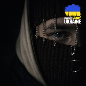 Delamer - This Is Ukraine