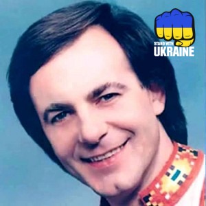 Василь Зінкевич - Гуцулка Ксеня