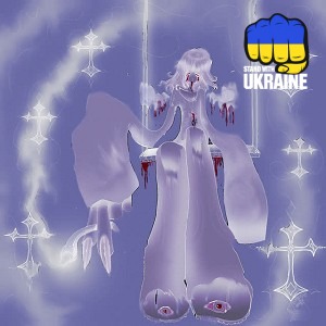 whitelope - навіть якщо