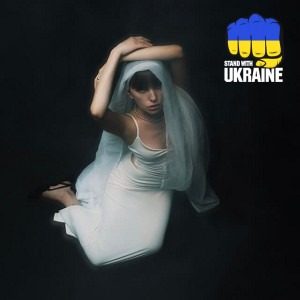 Love, Mary - Глухі кути