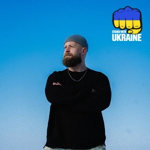 SUROV - Третя світова