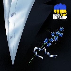 TVORCHI - Мила моя