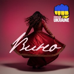 Zora Lina - Вино