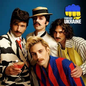 Артем Пивоваров & The Вуса & Ziferblat - Будь здоров