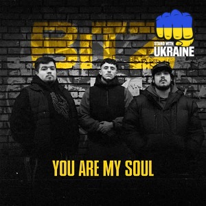 BITZ - You are my soul