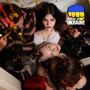 Shmiska - Афтерпаті