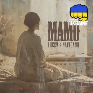 CHEEV & NAVIBAND - Мамо
