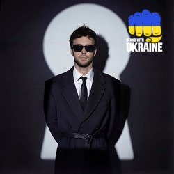 MAX BARSKIH - Не складається