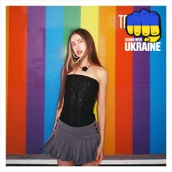 TENDITNA - Ніхто інший не знає